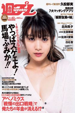 女生把筷子放屁眼里不能掉的软件