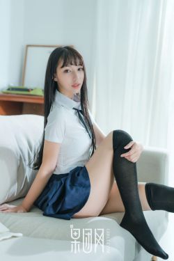 美女扒开尿口秘动漫版