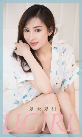 163女性黄页