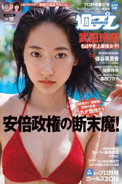 雄性鲛人和女主h